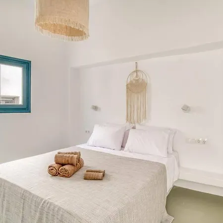 Haroula House - Cycladic Village Vibes * Marpissa